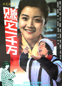 蜜桃毛片